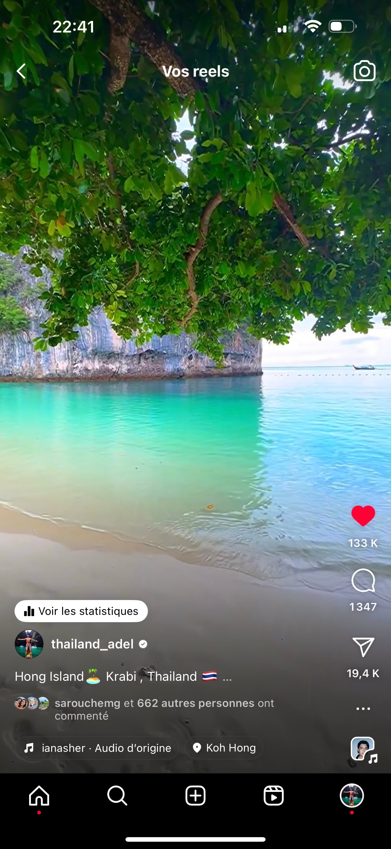 005 Hong Island summer time